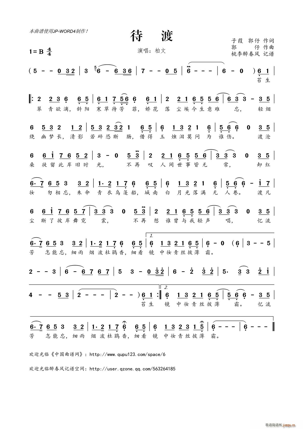 ����(���ָ��V)1