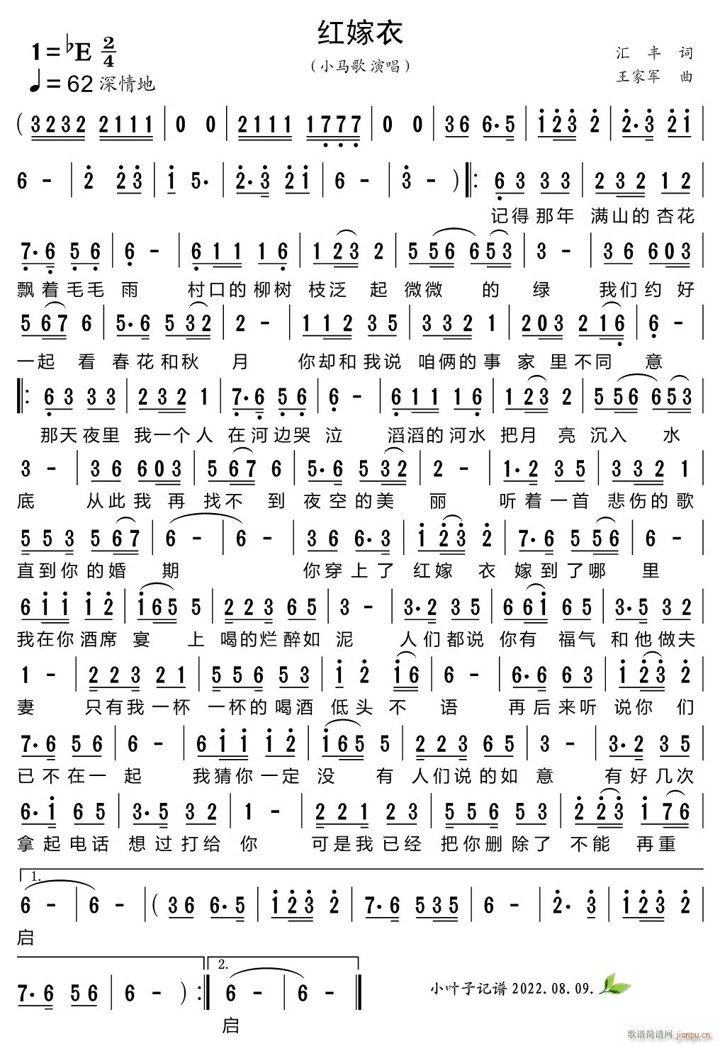 �t����(���ָ��V)1