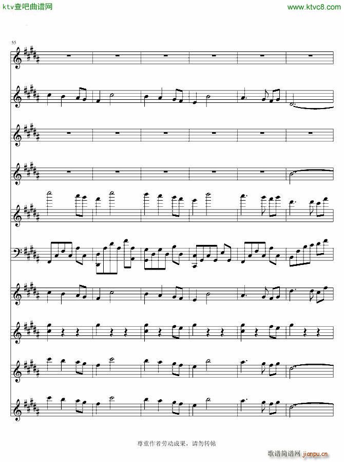 �f(w��n)���Ȼ��� ���b�龉3(���V)6