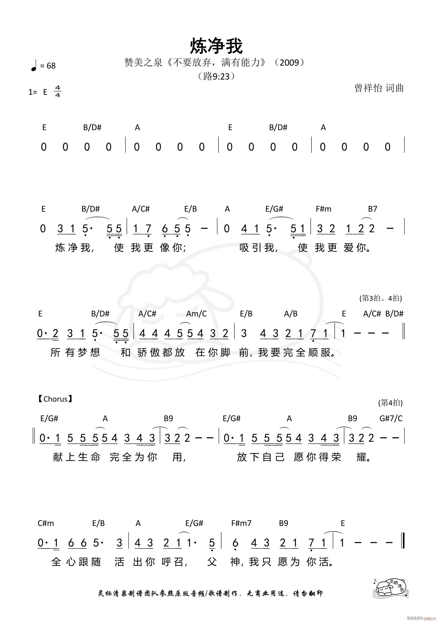 ������(���ָ��V)1