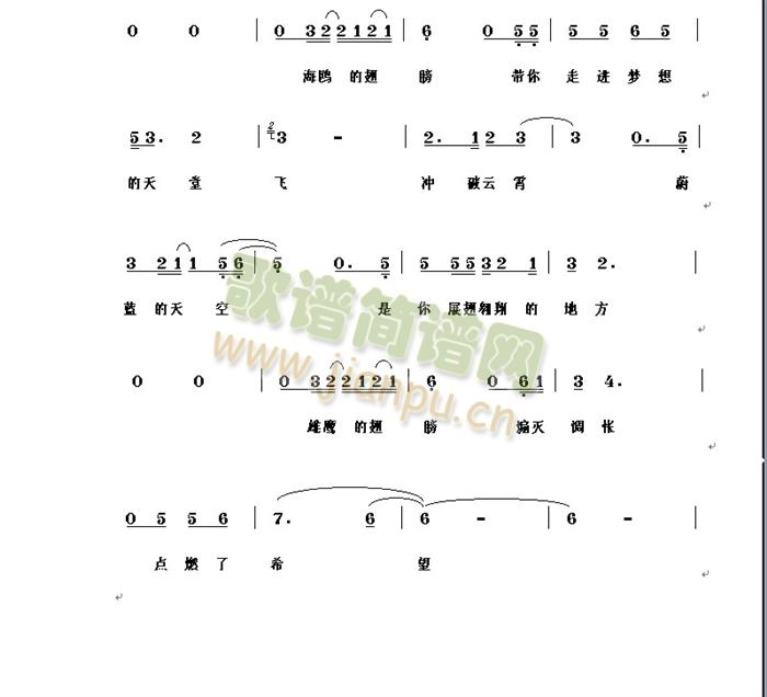 ��(m��ng)(һ�ָ��V)3