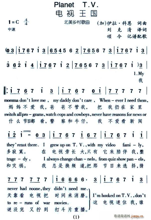 �ҕ����(���ָ��V)1