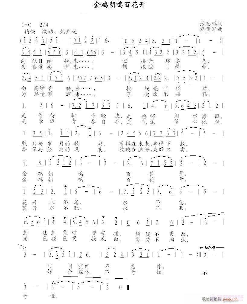 ���u���Q�ٻ��_(k��i)(���ָ��V)1