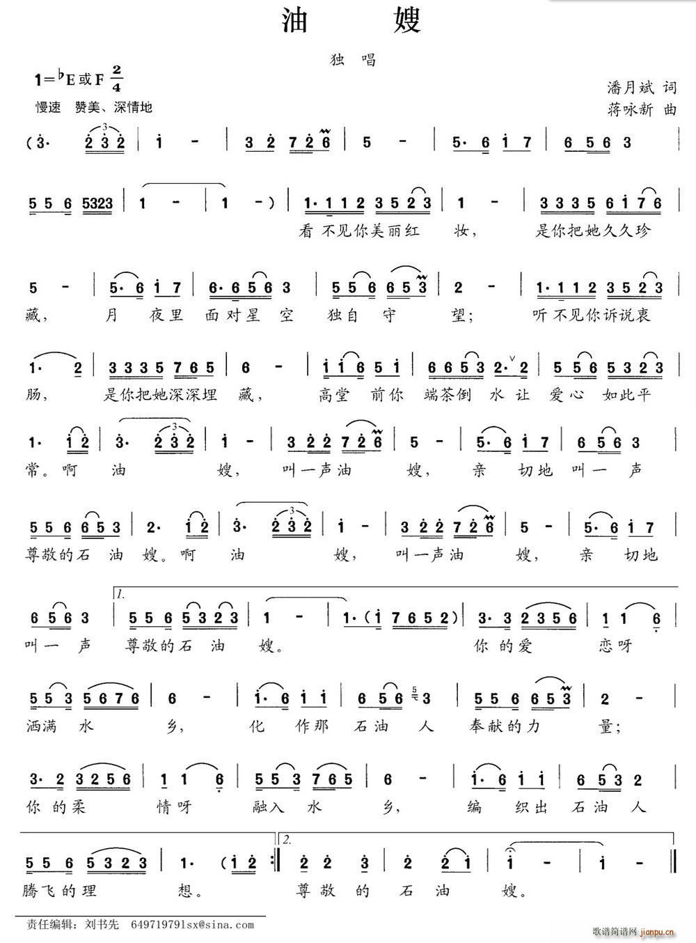 ��ɩ �Yԁ����(���ָ��V)1