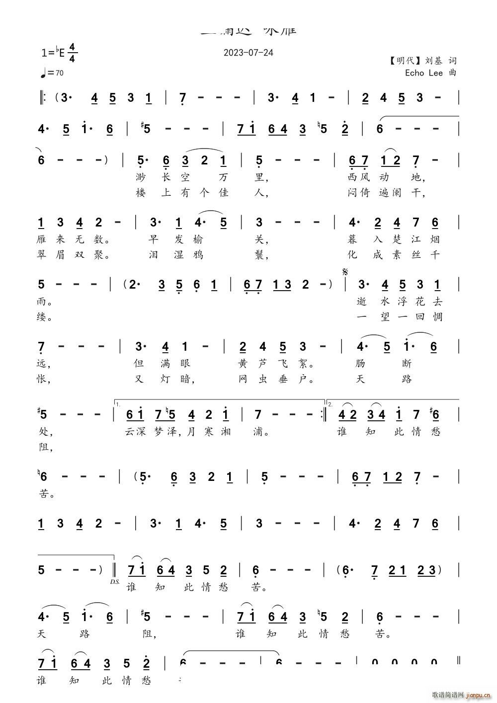 ��©�t ԁ��(���ָ��V)1