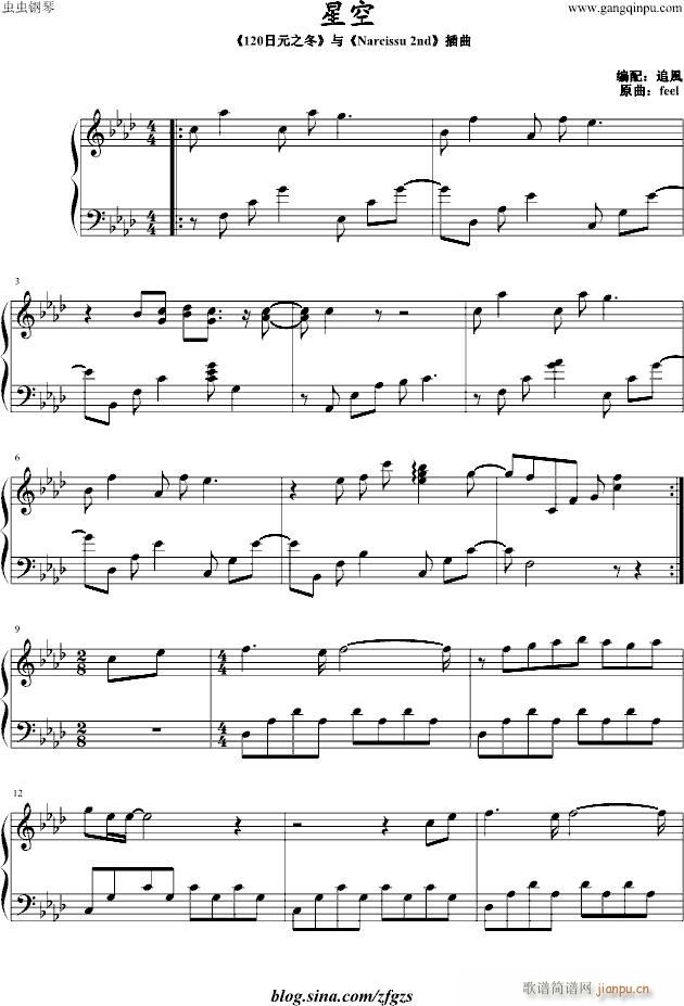 120��Ԫ֮��(����V)1