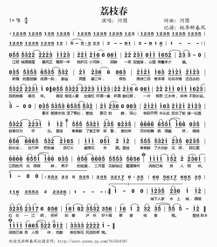 ��֦��(���ָ��V)1