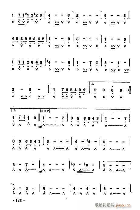 �������(ch��ng)ʽ(�λɹ��V)3