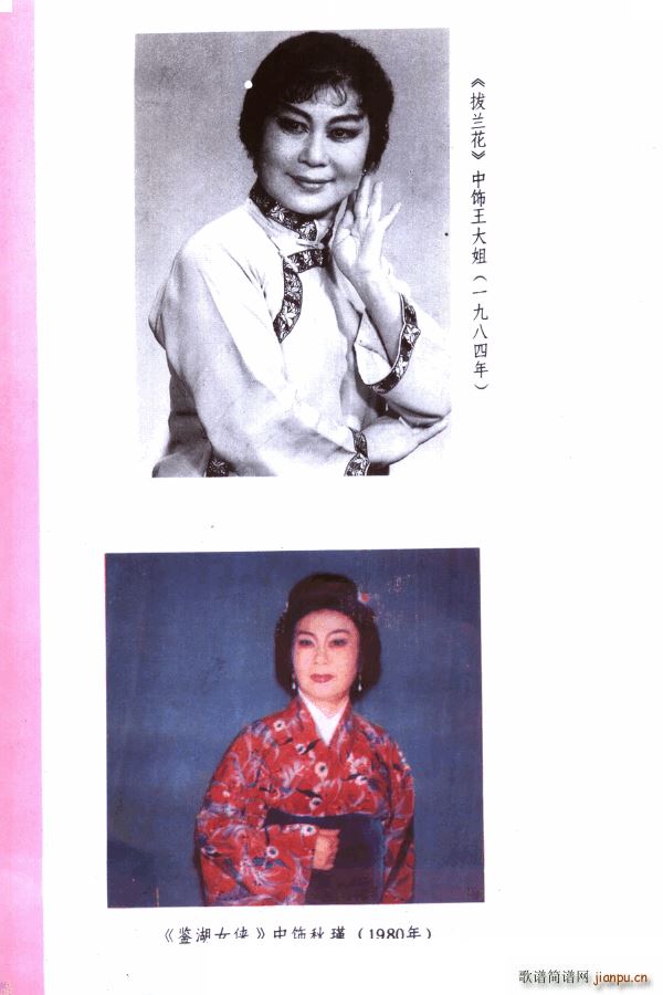 ÷�m�䳪ǻ�� 000 050(ʮ�ּ�����)6