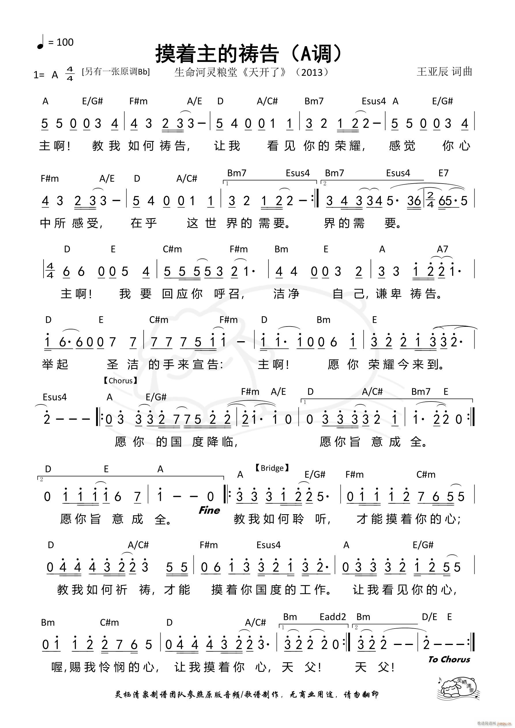 ����(zh��)���Ķ\�� A�{(���ָ��V)1