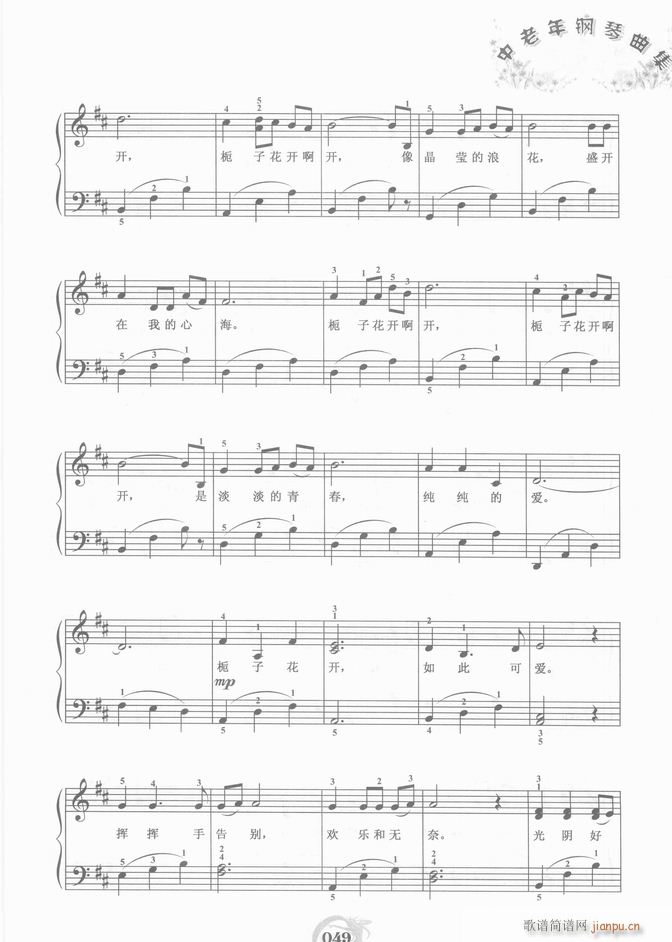 ��� �d���_(k��i)��(����V)3