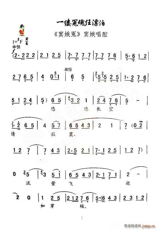 ��ǻ һ�|ԩ����Ư�� �]��ԩ �]�𳪶� ��ǻ���V(ʮ�ּ�����)1