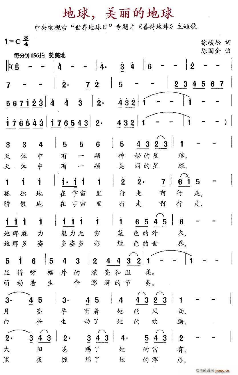 ���� �����ĵ��� �����ҕ�_ ��������� ��(zhu��n)�}Ƭ �ƴ����� ���}��(ʮ�ּ�����)1