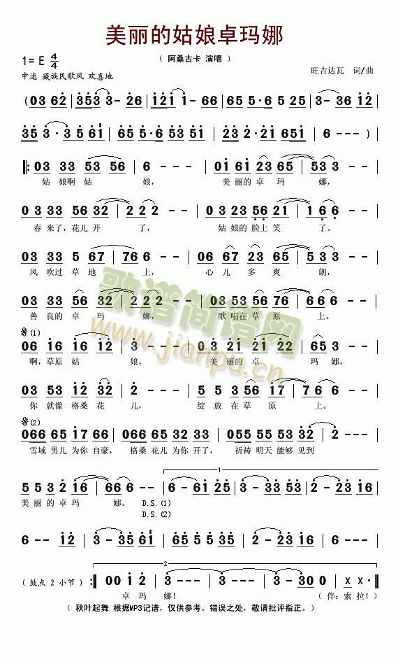 �����Ĺ���׿����(���ָ��V)1