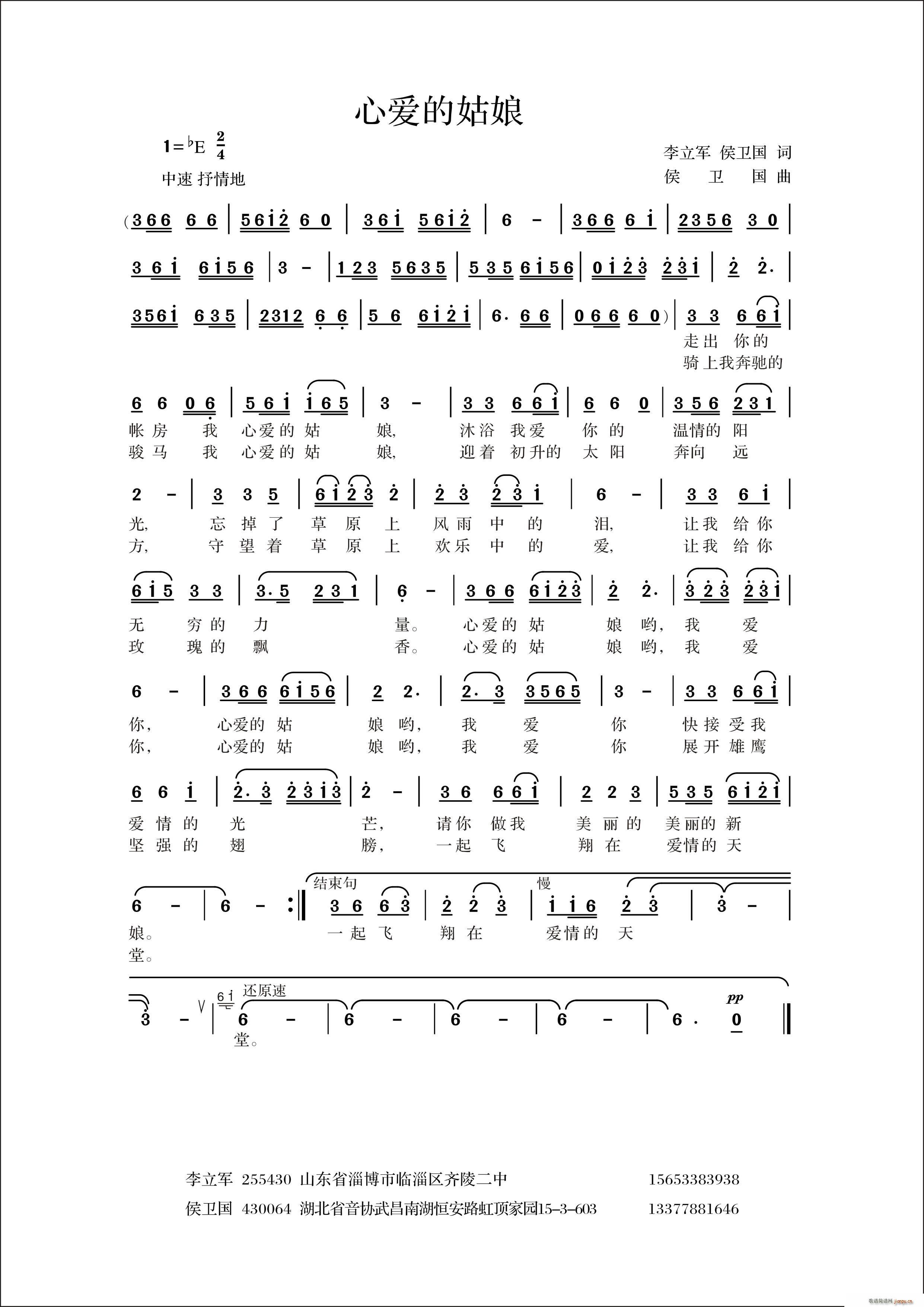 �Đ�(��i)�Ĺ��� ��(��i)�����(ʮ�ּ�����)1