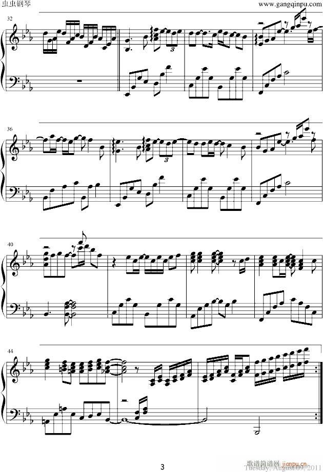 Best Friend(����V)3