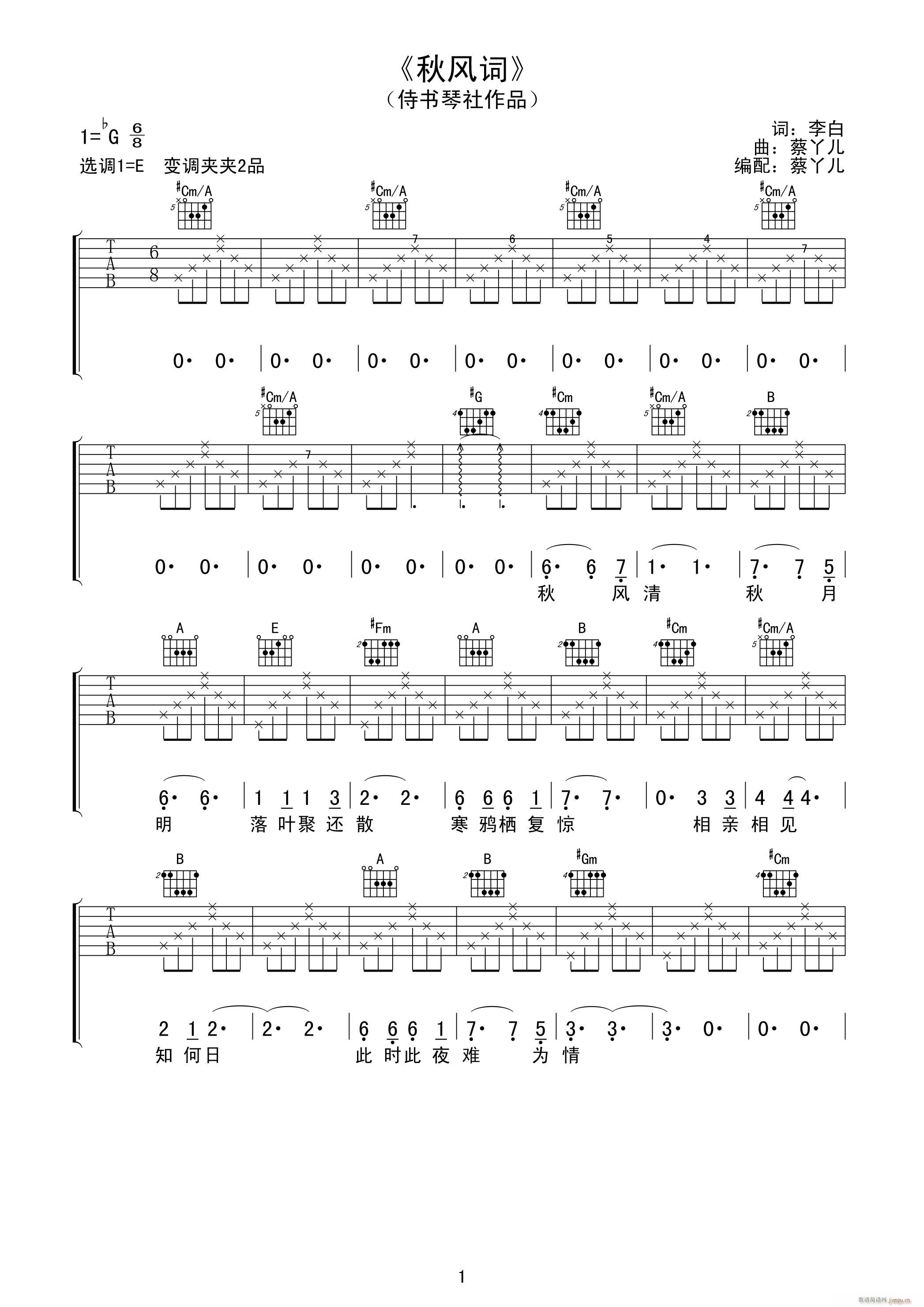 ��� ���L(f��ng)�~(�����V)1