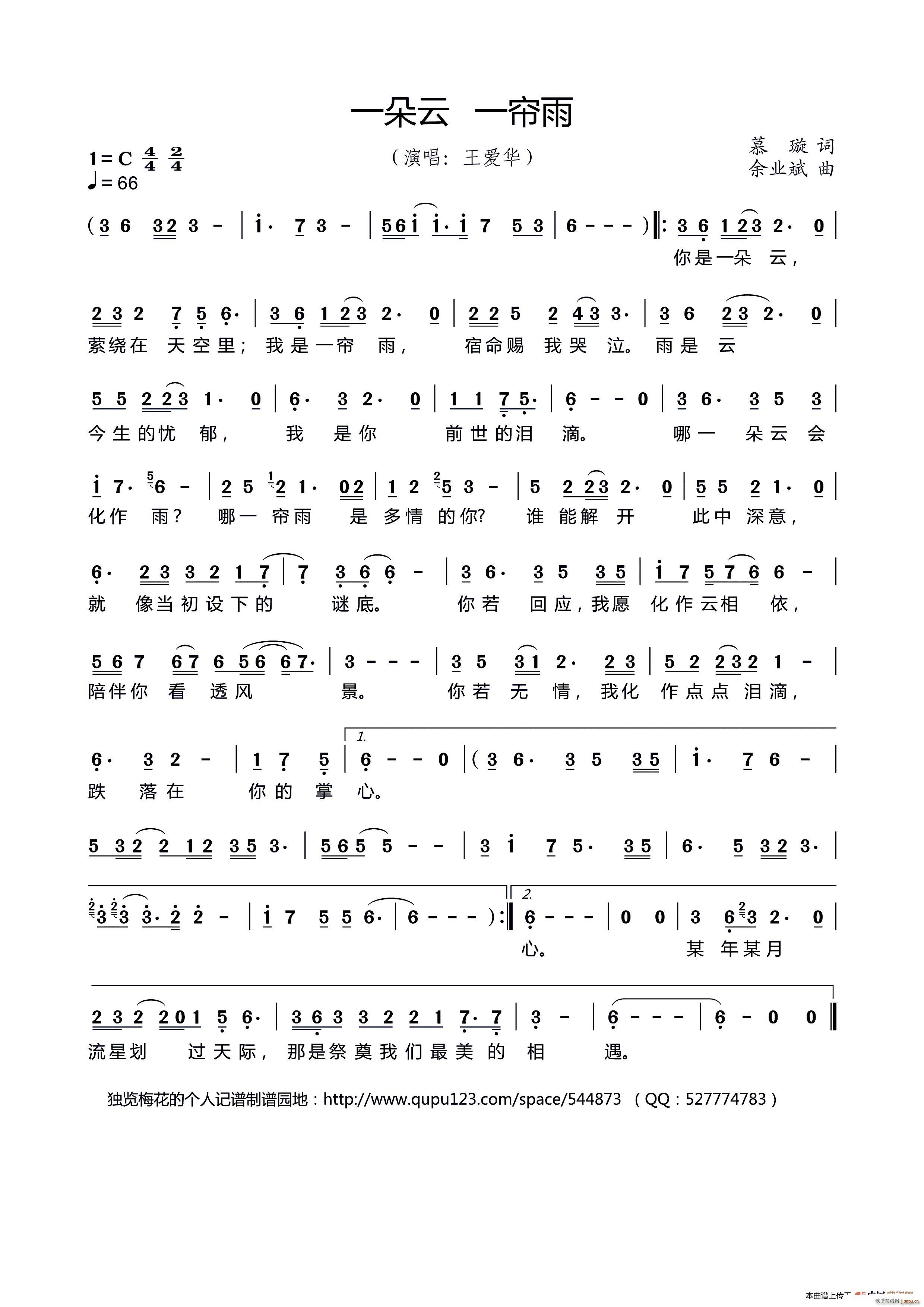 һ���� һ����(���ָ��V)1