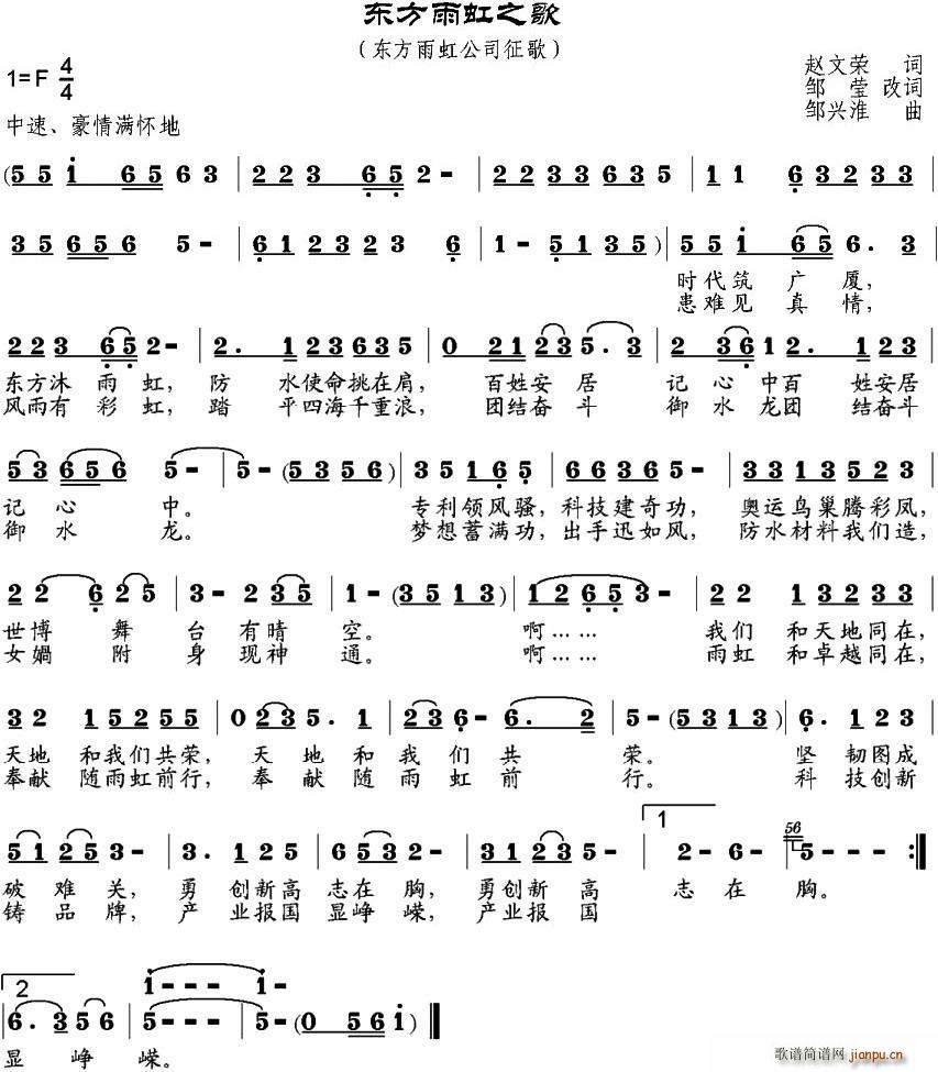 �|�����֮�� �u�����~(ʮ�ּ�����)1