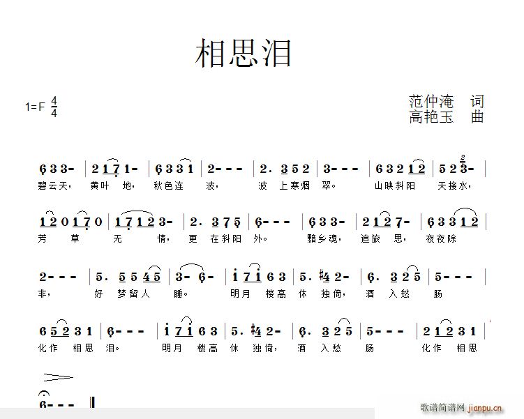 ��˼�I ����(���ָ��V)1