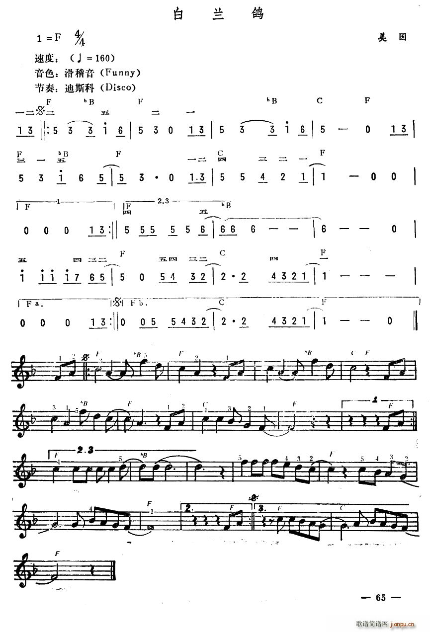 �x�� ��(zh��)������پ��������x(������V)1