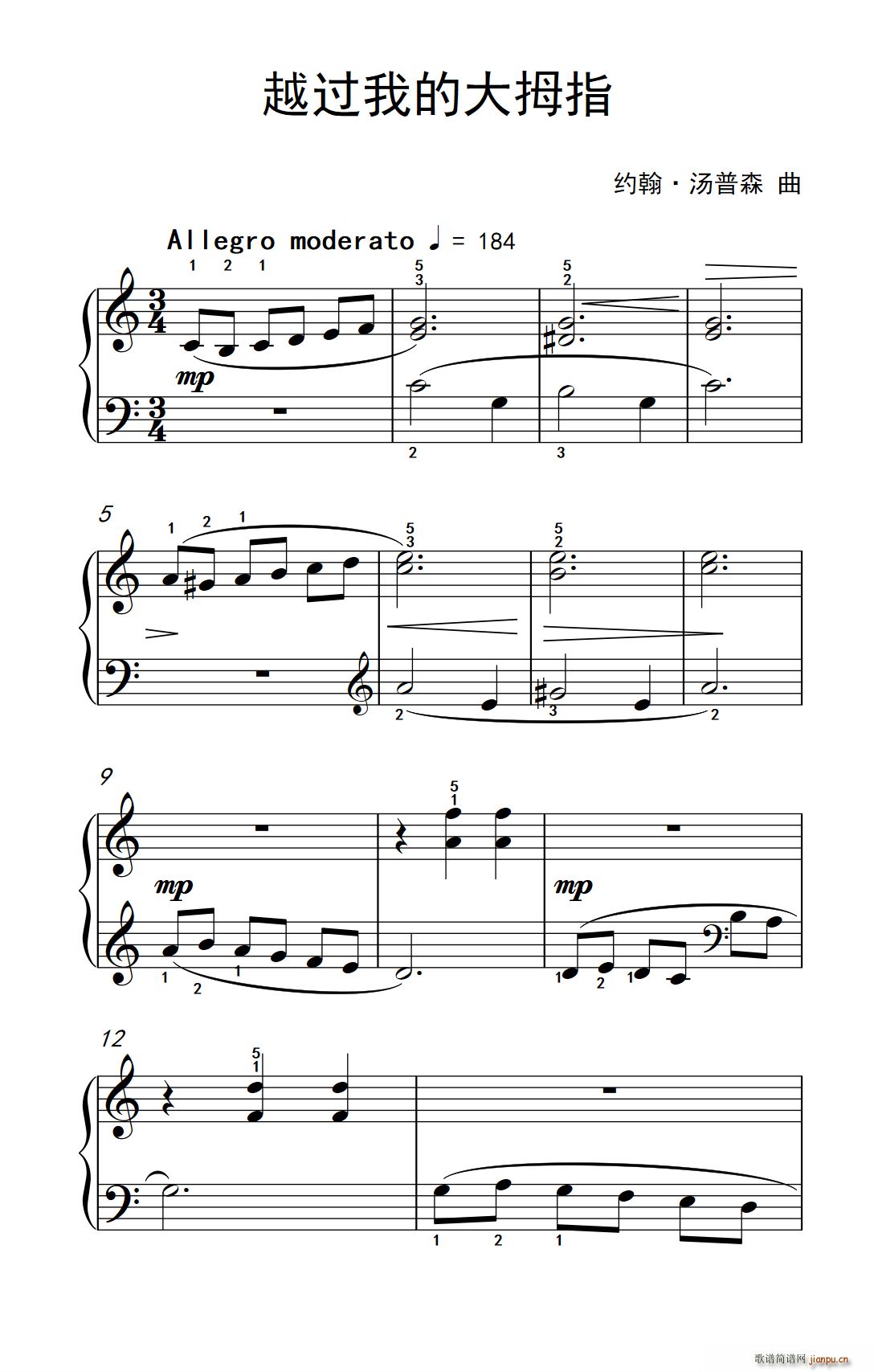 Խ�^(gu��)�ҵĴ�Ĵָ �s�� ����ɭ ������ٽ̳� �ڶ���(����V)1