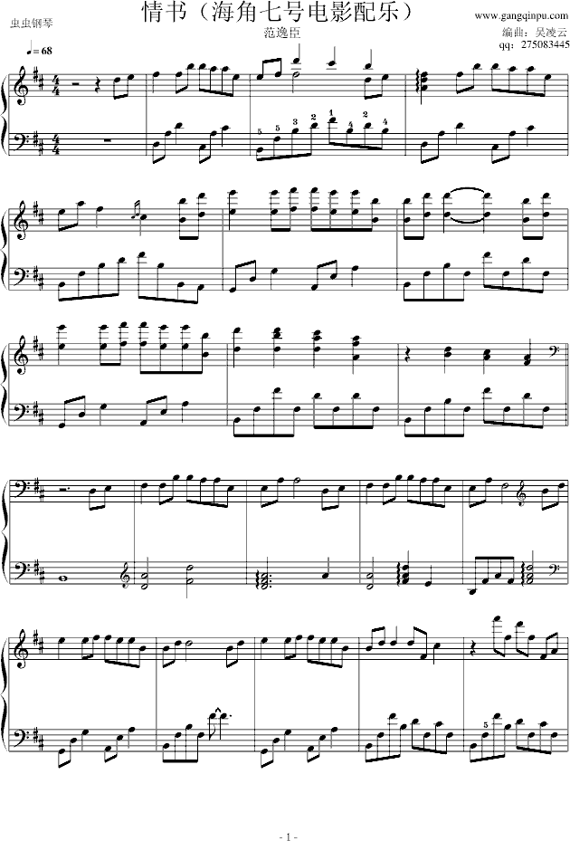 ���(sh��)  ���ݳ�(����V)1