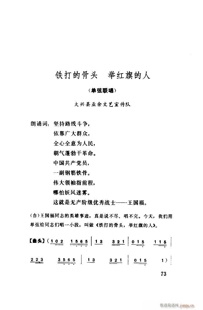 �F��Ĺ��^�e�t����� ����(li��n)��(ʮ�ּ�����)1