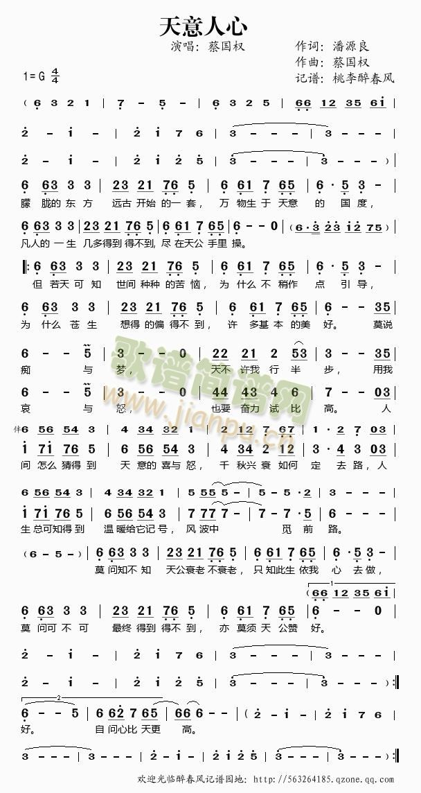 ��������(���ָ��V)1