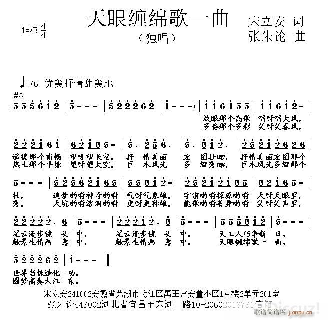 �����p�d��һ��(���ָ��V)1