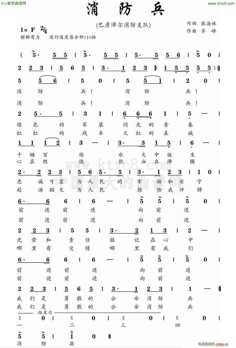 ������(���ָ��V)1