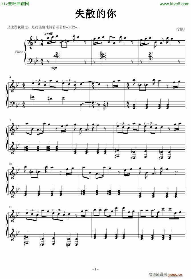 ʧɢ����(����V)1