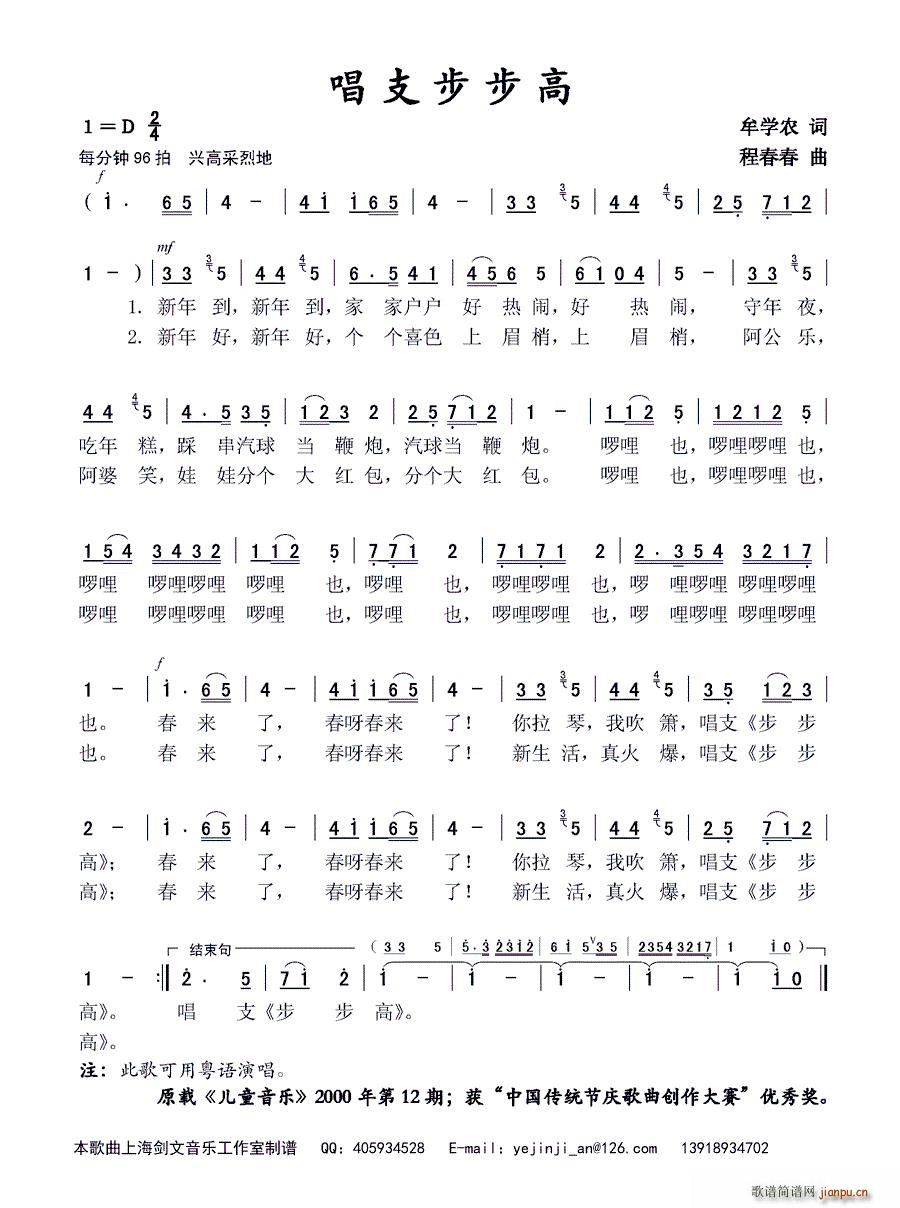 ��֧������(���ָ��V)1