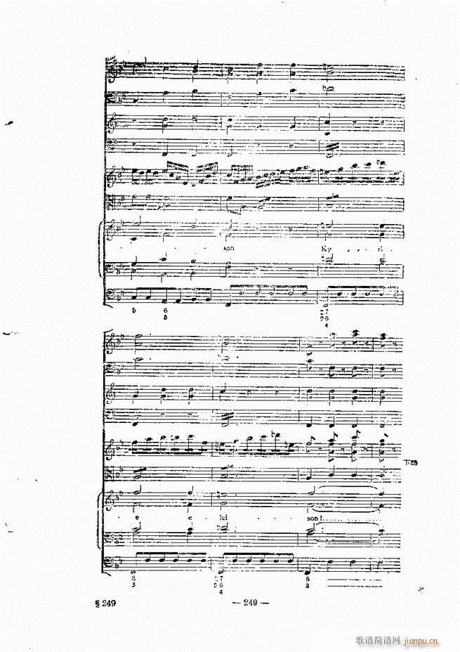 ���Ҙ�(l�� )���̳� �¾� 241 300(ʮ�ּ�����)9