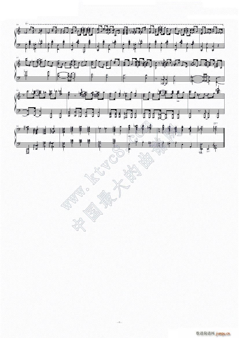 �ʺ�؈ ��ʿ���dragtime nyan cat(����V)5