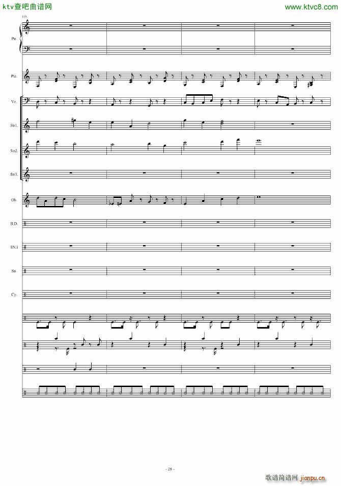 ���� Grasswalk(���V)28