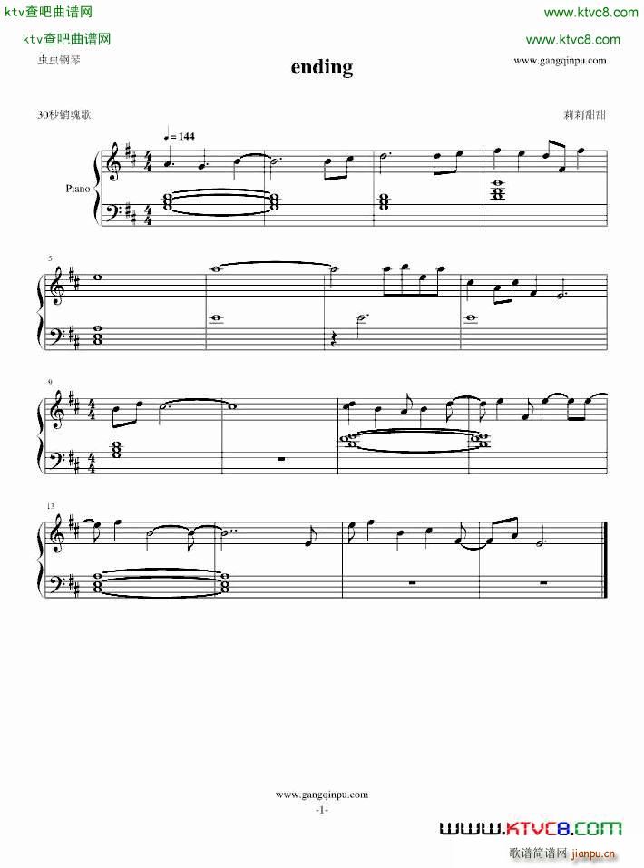 stanley��ʿ�ļ�2��������(l�� )(����V)1