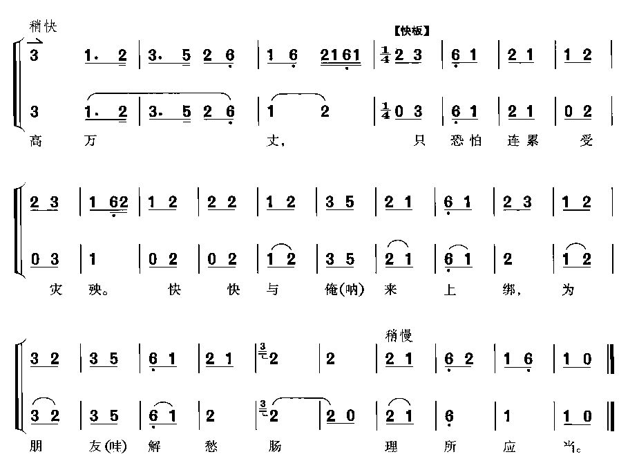 ���t����Ҫ��(l��i)��ç(���ָ��V)3