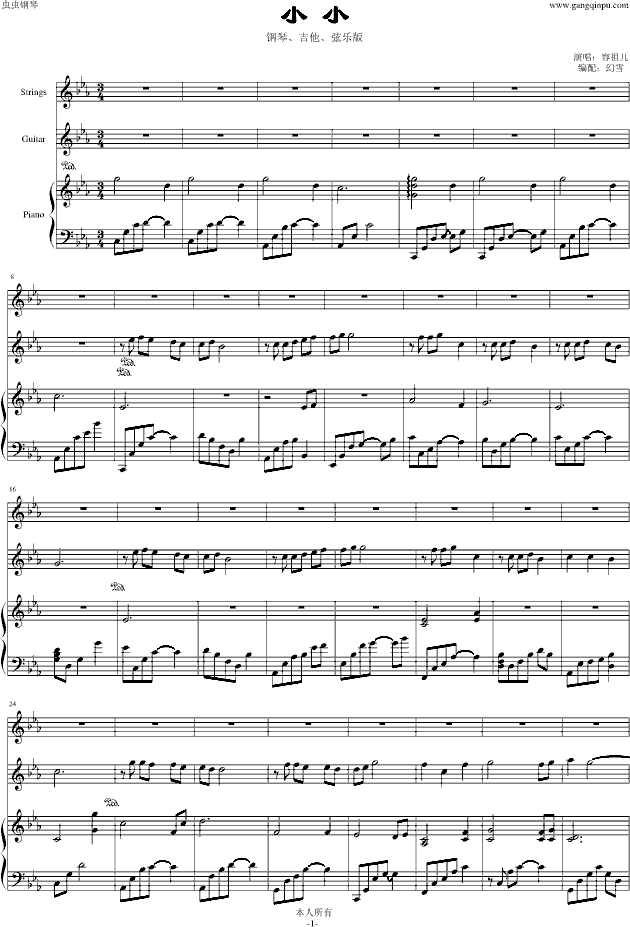 СС(����V)1