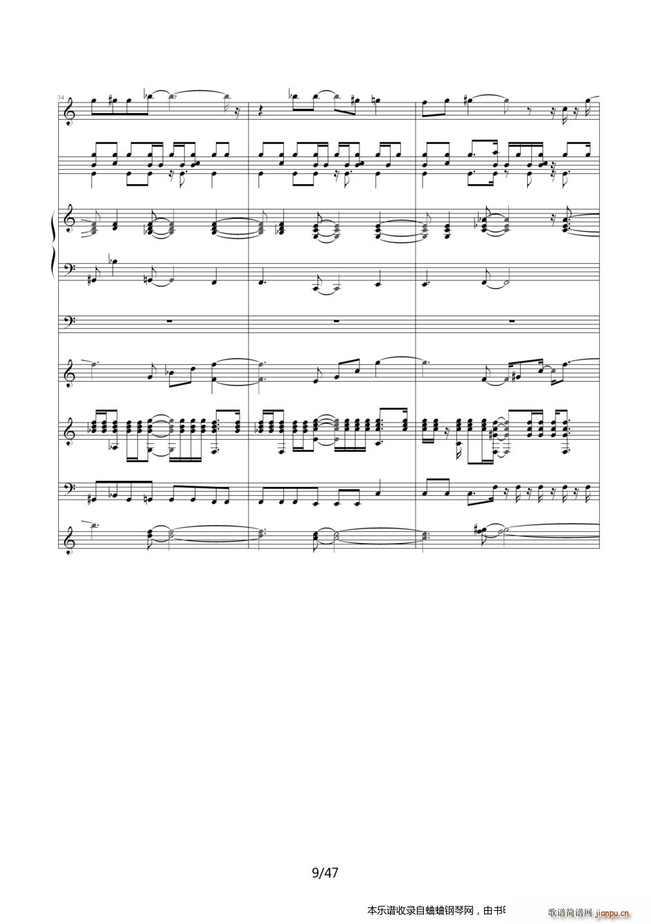 ����̽���� Ƭβ��24�D�D��ʹ��������Ȼϲ�g��(����V)9