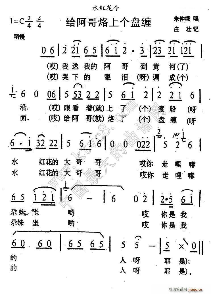 �o�������ς�(g��)�P(p��n)�p ������� ˮ�t����(ʮ�ּ�����)1