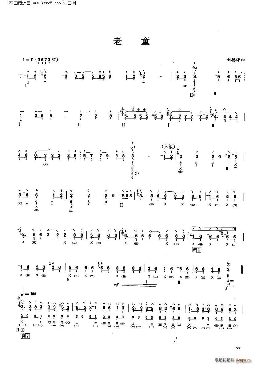 ��ͯ ��(y��u)�����������x�c����(�����V)1