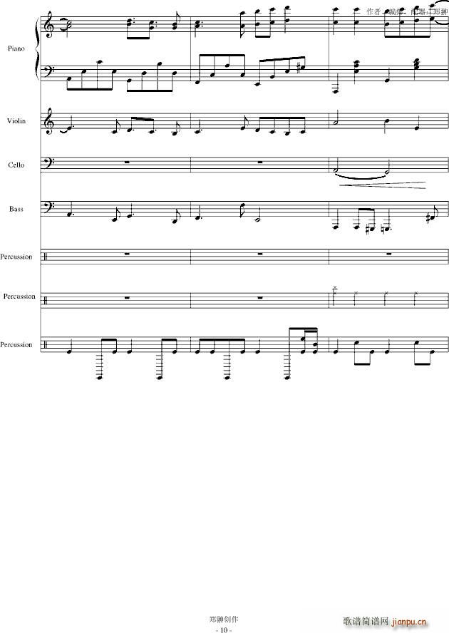 ��(m��ng)��Đ�(��i)��������(����V)10