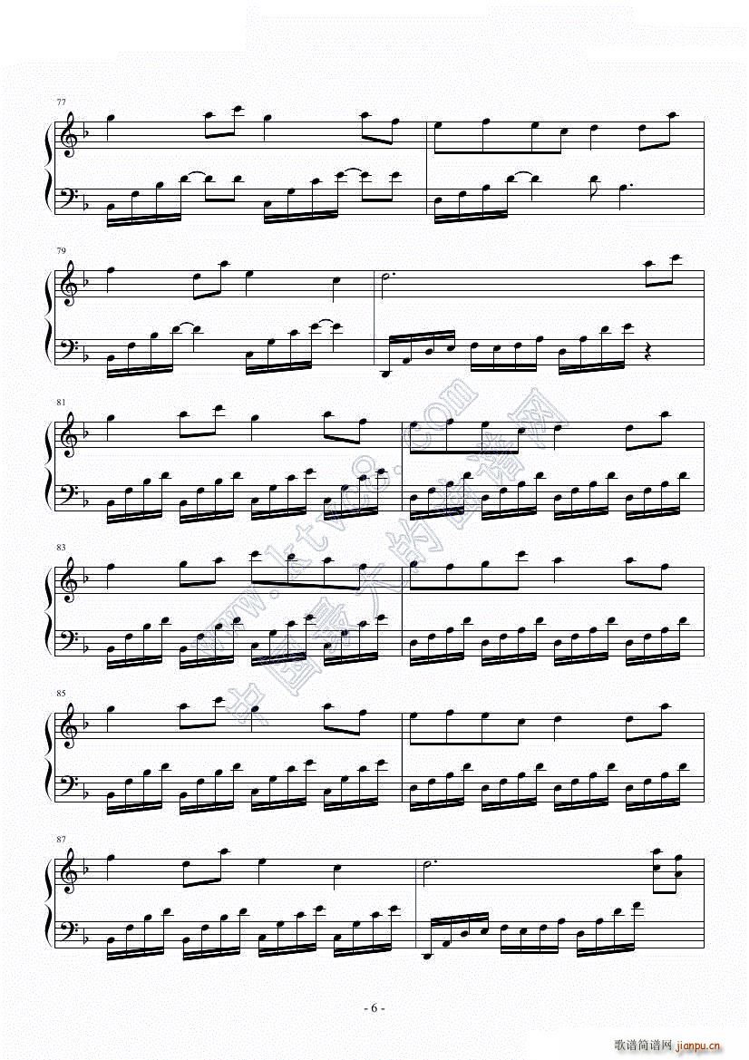 �ّٸ� ��ɼSatomi(����V)6