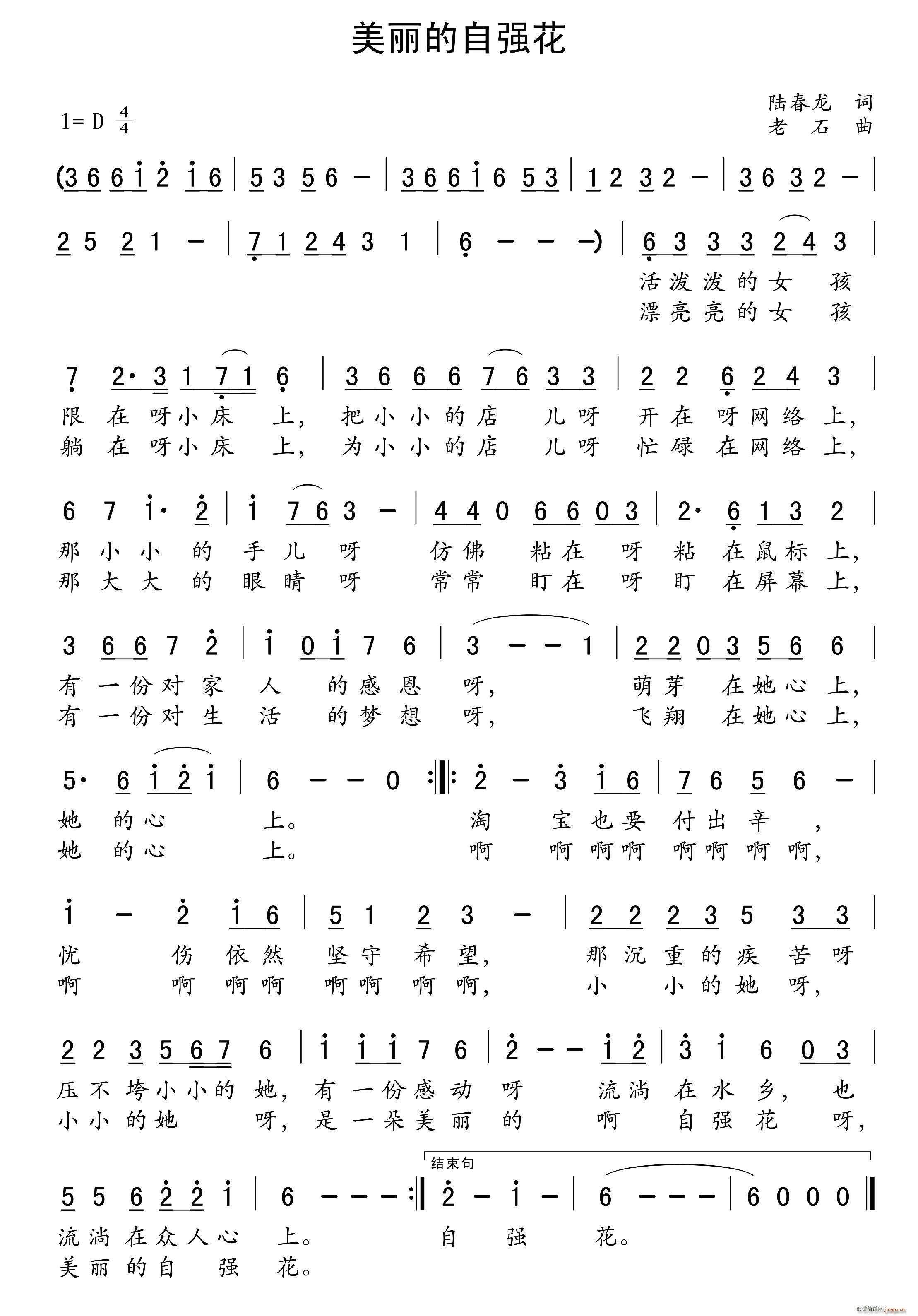 �������ԏ��� ���� һ���������ԏ���(ʮ�ּ�����)1