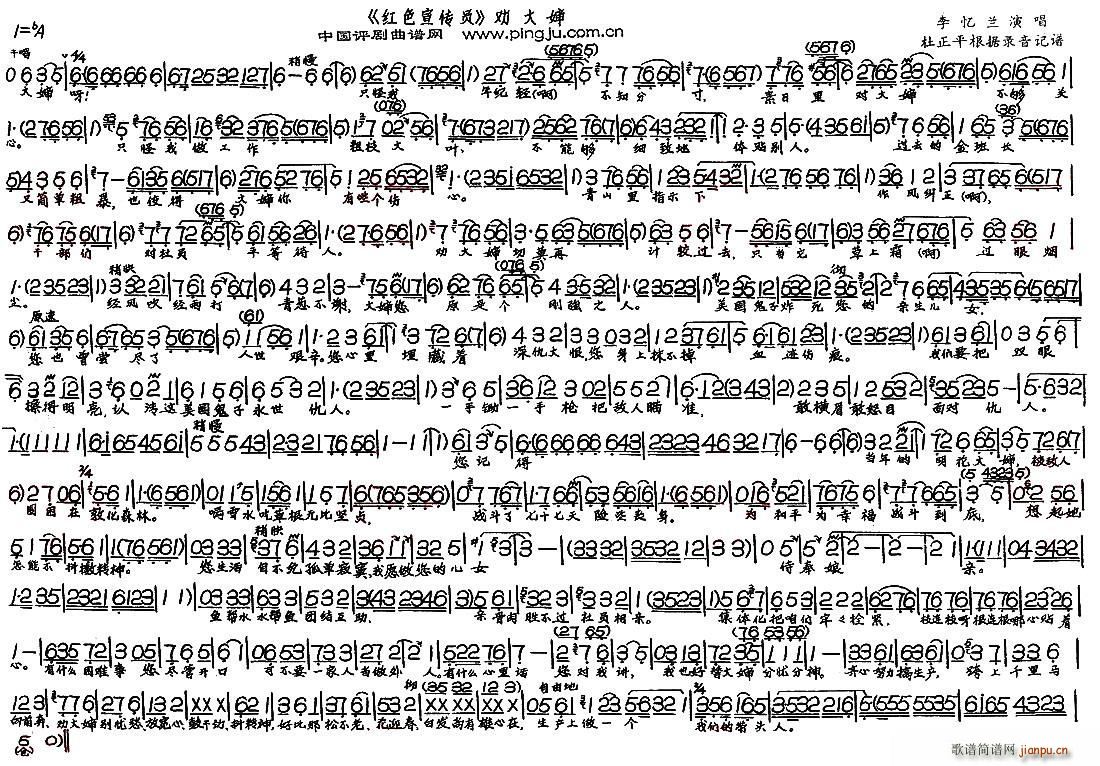 ���� �F���� �tɫ�����T �x��(ʮ�ּ�����)1