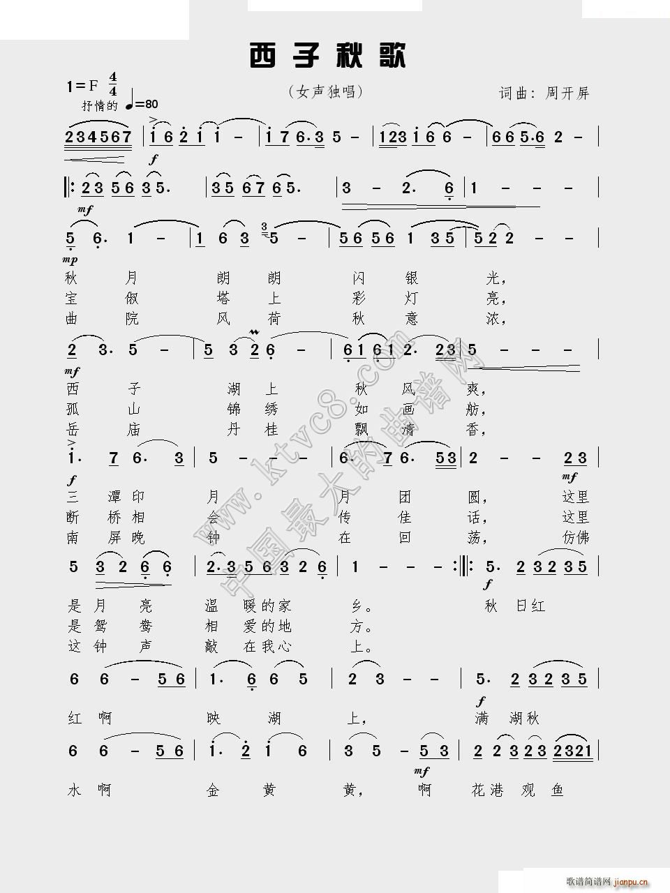 �������(���ָ��V)1