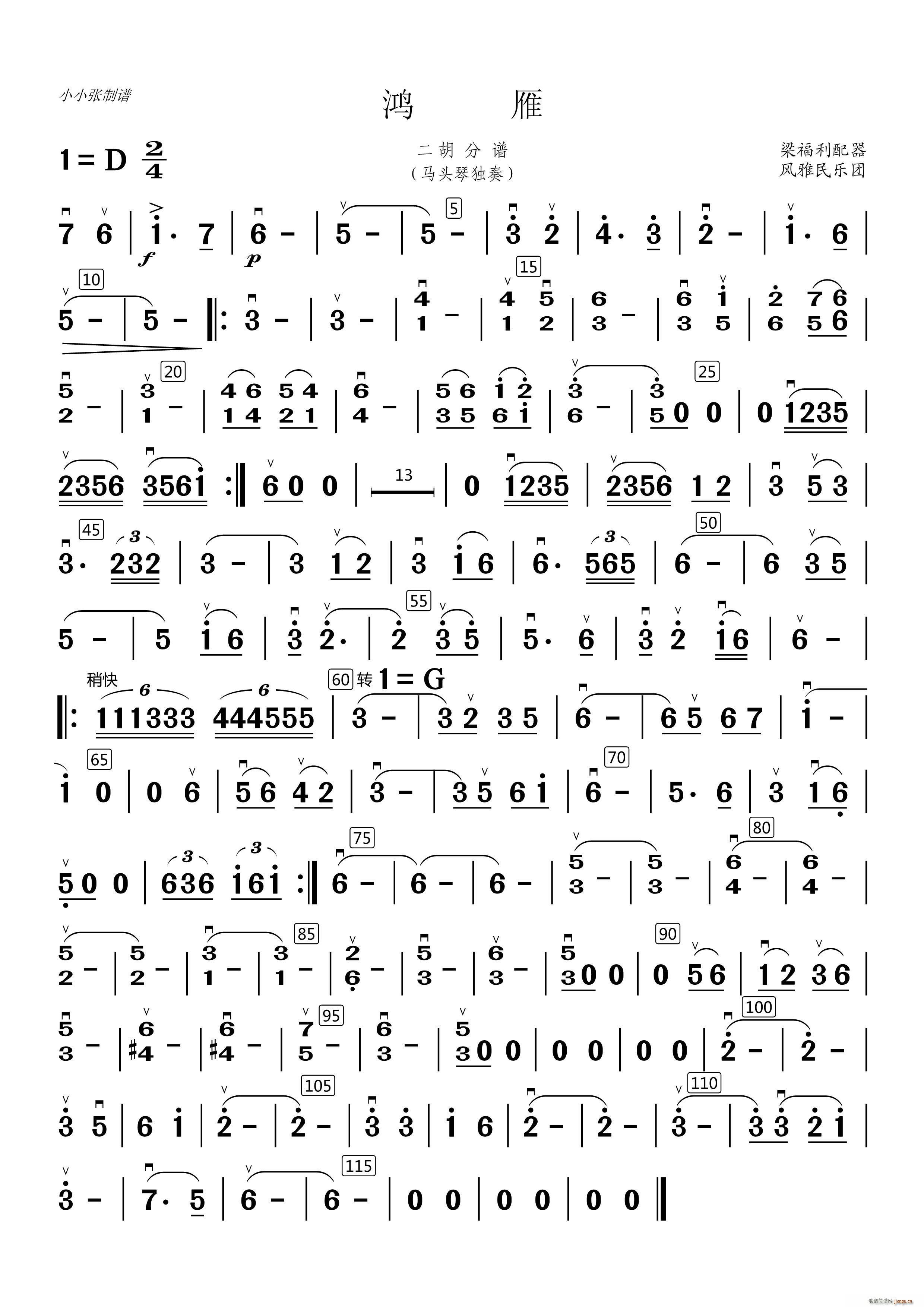 ���� �R�^�٪������ СС�����V(�����V)1