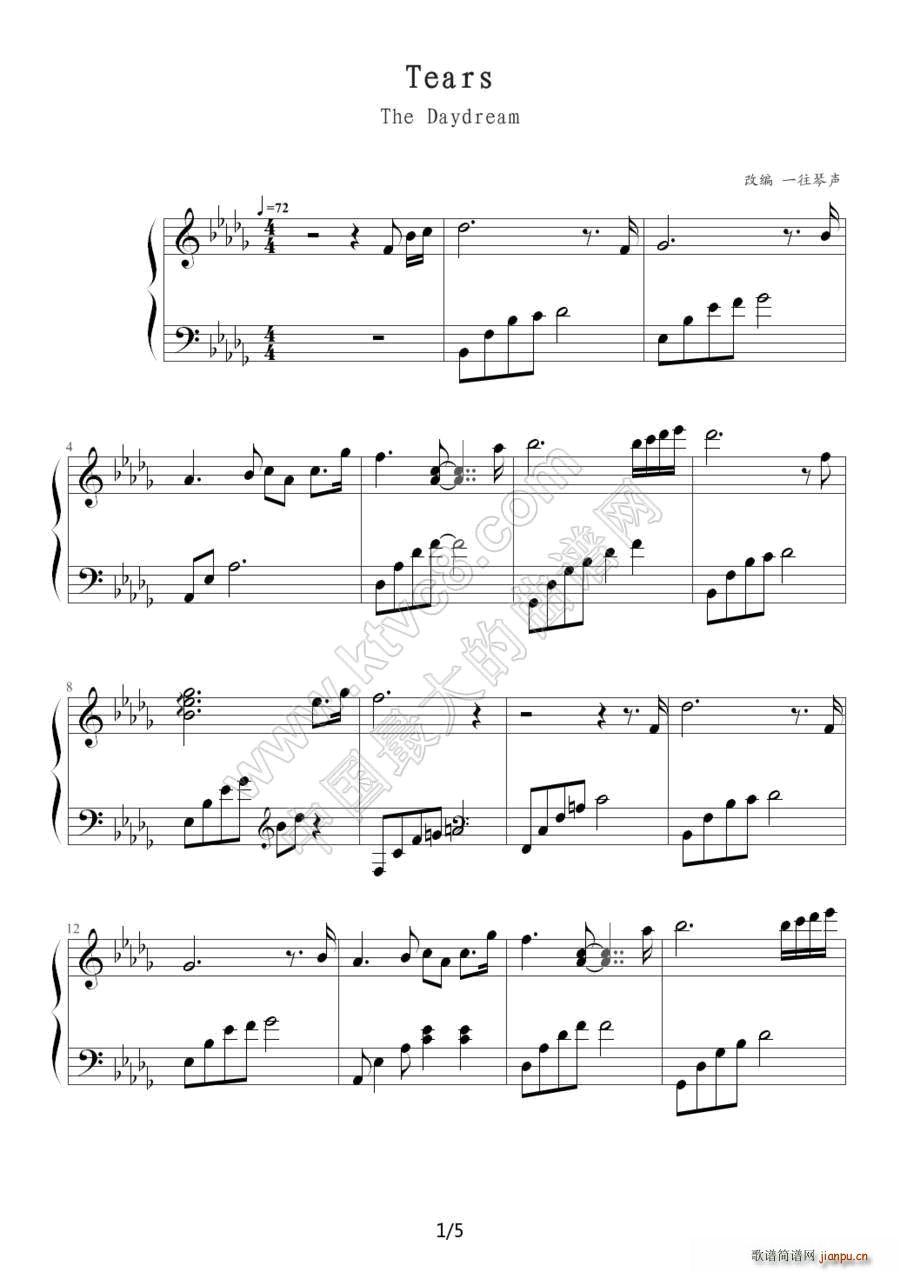 Tears �ۜI �x�� ���Չ�(m��ng) Dreaming ��(zhu��n)݋(����V)1