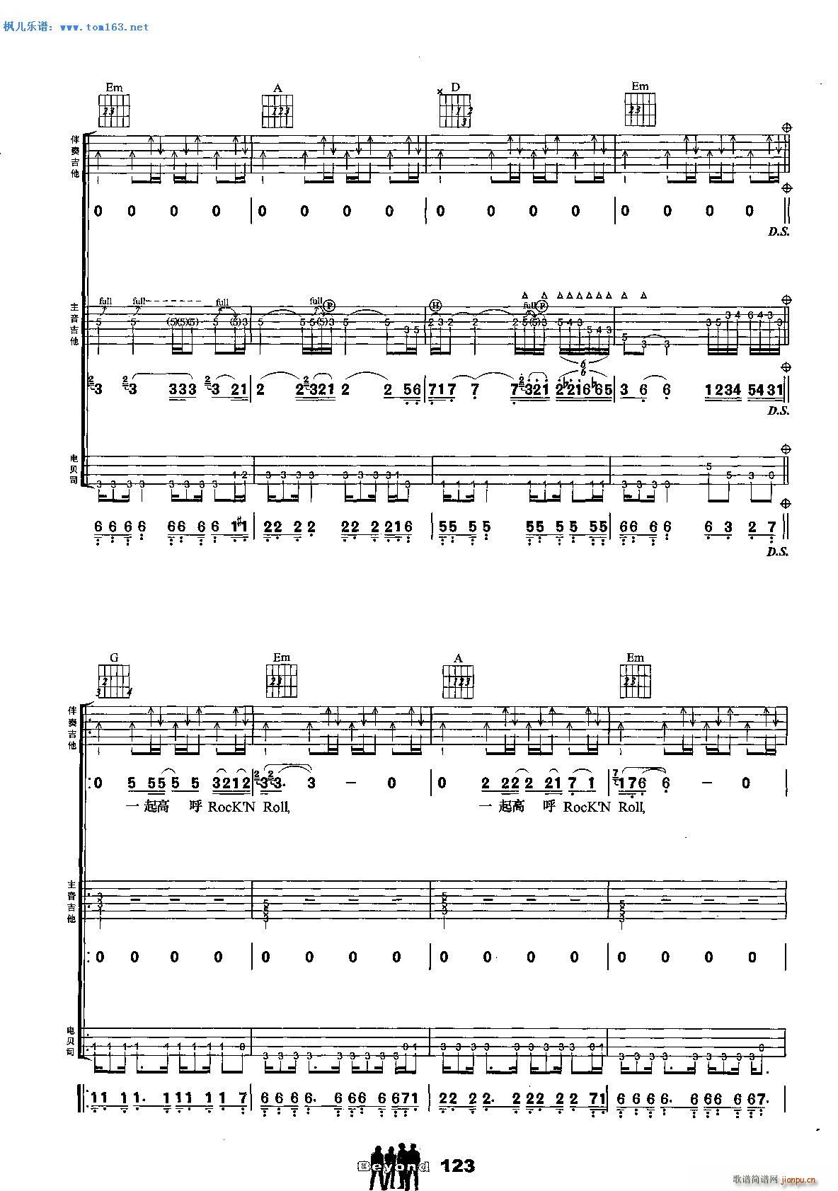 ��Ҋ(ji��n)���� �����V ����(�����V)6